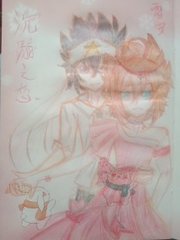 饼干姐姐91吃瓜